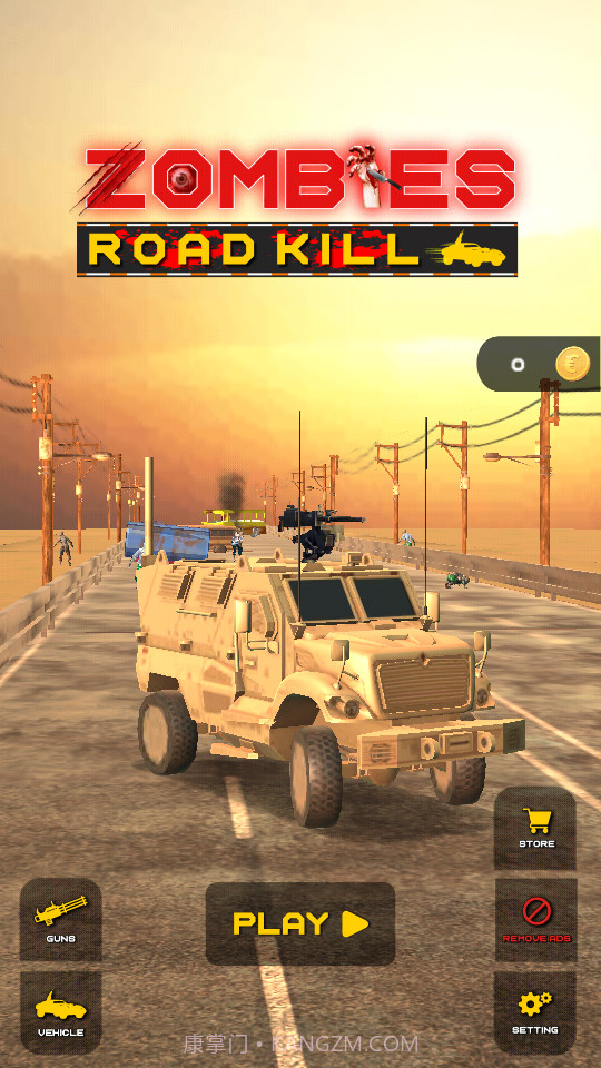 僵尸路杀截图1 僵尸路杀截图1