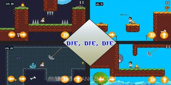 Zind冒险家截图2