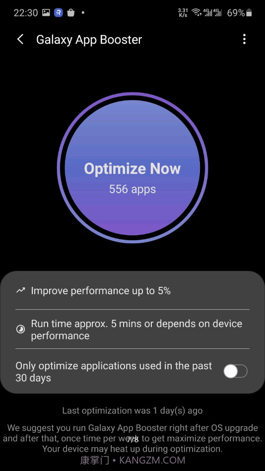 三星Galaxy Labs截图3 三星Galaxy Labs截图3
