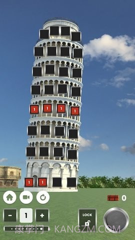 拆除假岛截图3 拆除假岛截图3