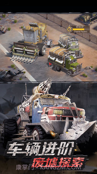 战火黎明截图5 战火黎明截图5