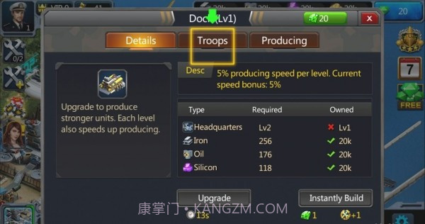 海上战争海洋优势截图4