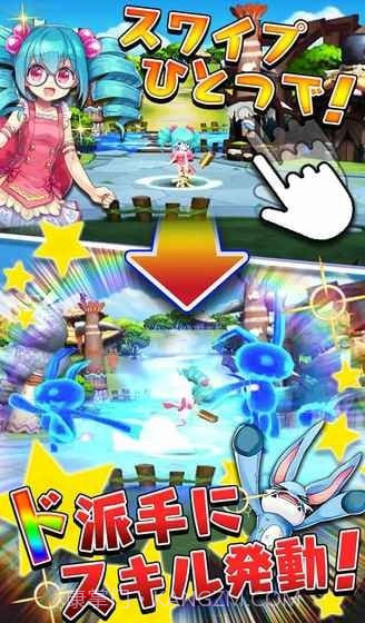 起源编年史截图5 起源编年史截图5