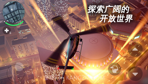 孤胆车神新奥尔良2022截图2