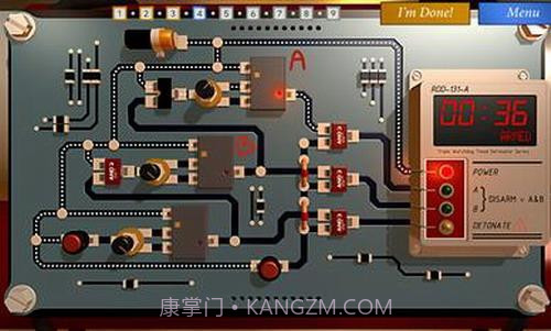 拆弹学院中文版截图3