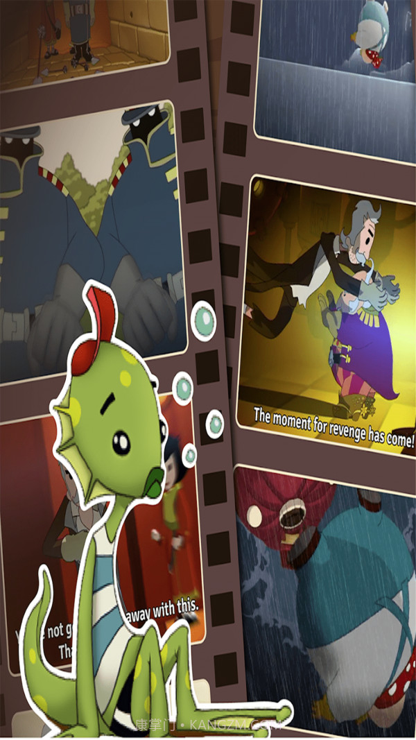 梅的秘密截图1 梅的秘密截图1