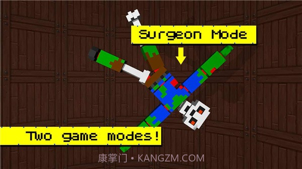 僵尸切切乐截图4 僵尸切切乐截图4