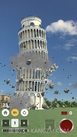 拆除假岛截图1 拆除假岛截图1