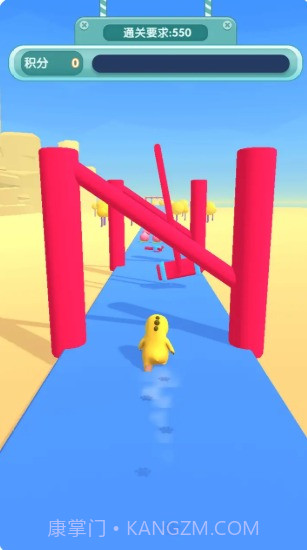 奶龙冲冲冲截图3