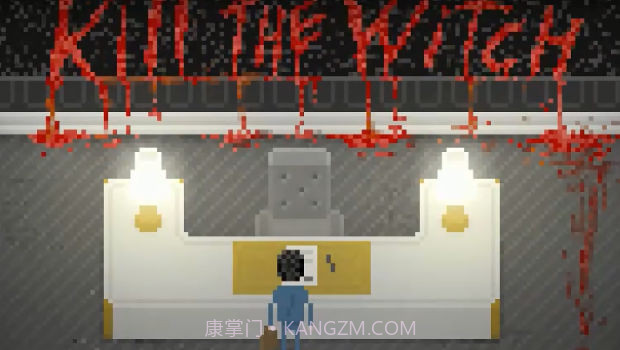 雅皮士精神截图1 雅皮士精神截图1