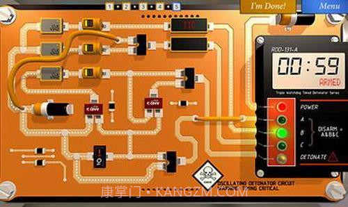 拆弹学院中文版截图2