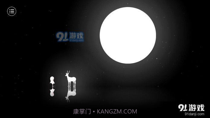 时间之城截图3 时间之城截图3