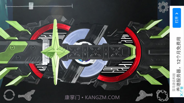 假面骑士极狐模拟器将军形态截图3 假面骑士极狐模拟器将军形态截图3