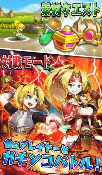 起源编年史截图3 起源编年史截图3