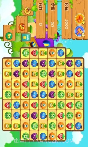 天天消水果截图4