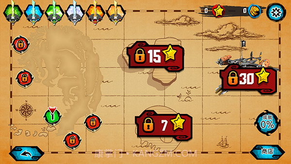 乐高幻影忍者天际飞行截图3 乐高幻影忍者天际飞行截图3