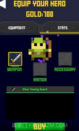 塔楼冲刺截图1 塔楼冲刺截图1