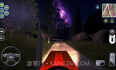 我的农场生活模拟器截图4 我的农场生活模拟器截图4