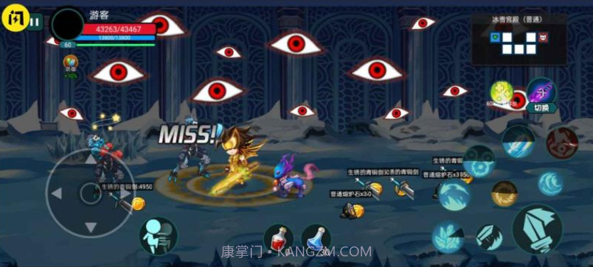 阿拉德狂神截图1