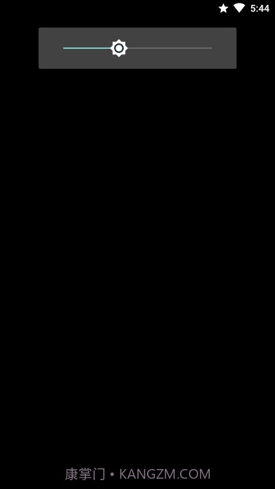 N20U Max Hz截图3 N20U Max Hz截图3