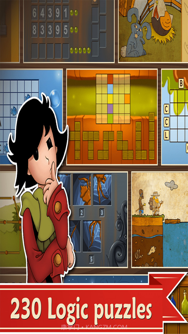 梅的秘密截图4 梅的秘密截图4