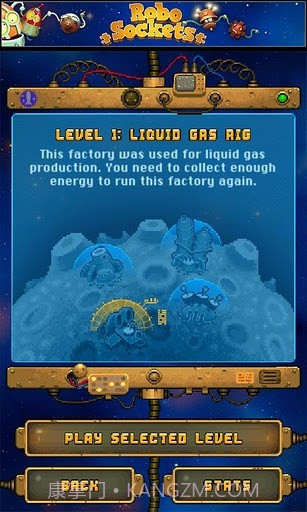 消除机器人截图1 消除机器人截图1