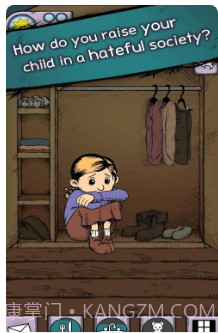 生命之源中文版截图1 生命之源中文版截图1