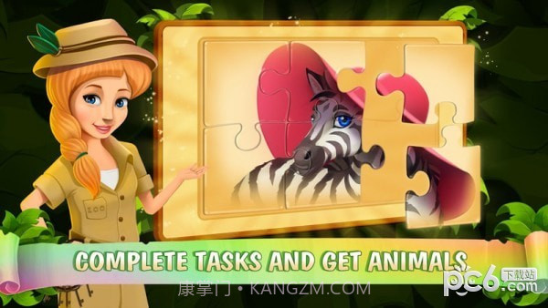 动物园岛截图2 动物园岛截图2