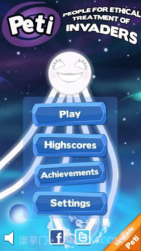 皮弟 Peti截图1 皮弟 Peti截图1