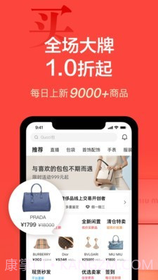 心上截图1 心上截图1