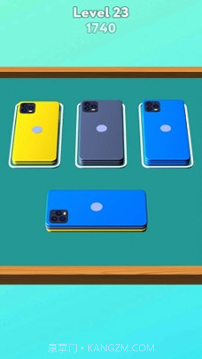 砸烂你的电话截图4