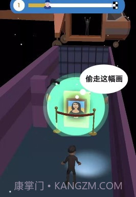 偷画小队小游戏截图3 偷画小队小游戏截图3