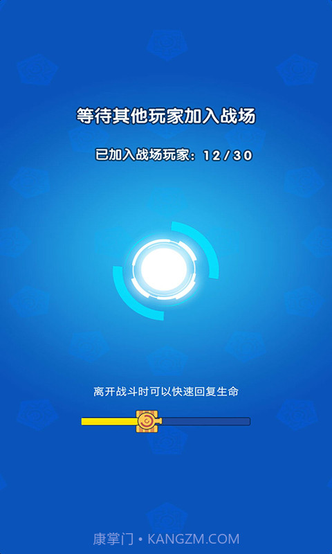坦克传说截图5 坦克传说截图5