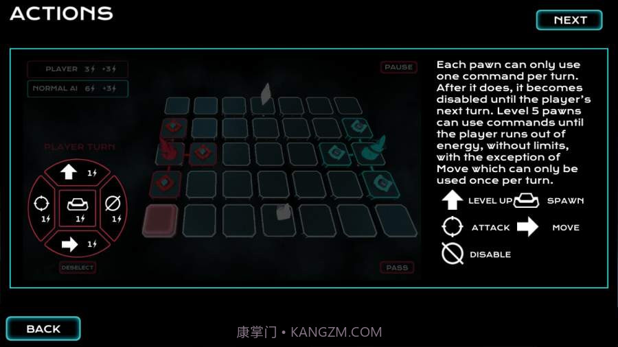 战术思维截图3 战术思维截图3