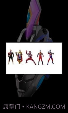 德凯奥特曼D闪光剑模拟器截图1