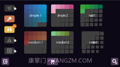 彩独2截图2 彩独2截图2