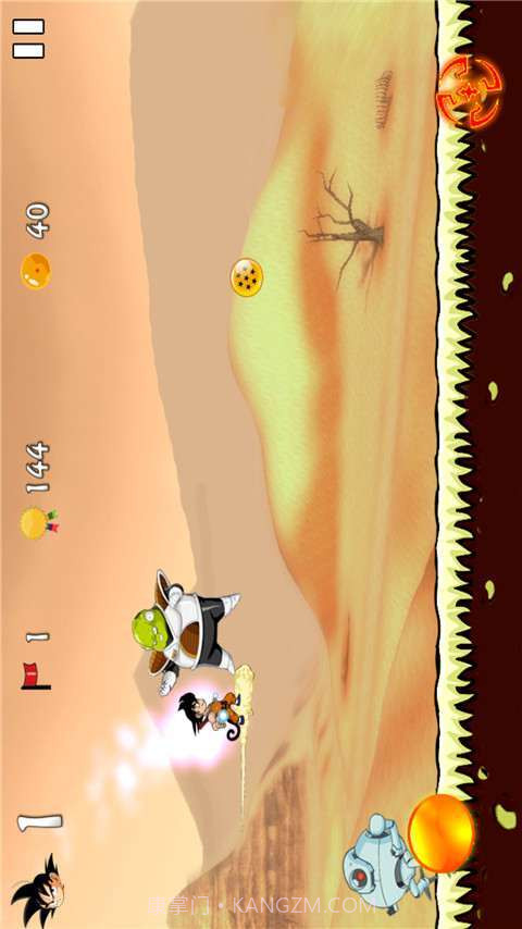 龙珠之战3截图3