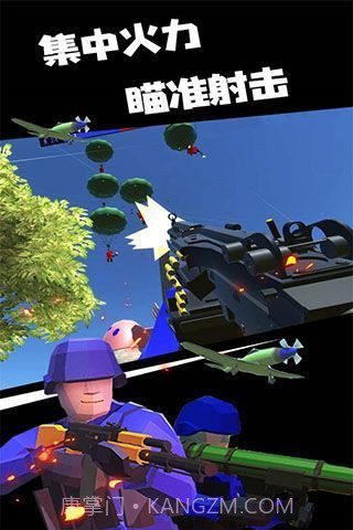 战地模拟器无敌版有核弹G全解锁截图1 战地模拟器无敌版有核弹G全解锁截图1