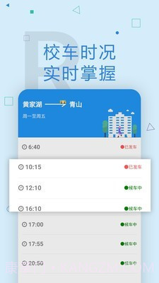 Wuster截图4 Wuster截图4