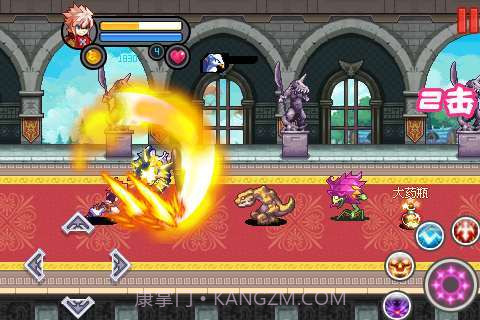 地下城之暗黑勇士截图3 地下城之暗黑勇士截图3