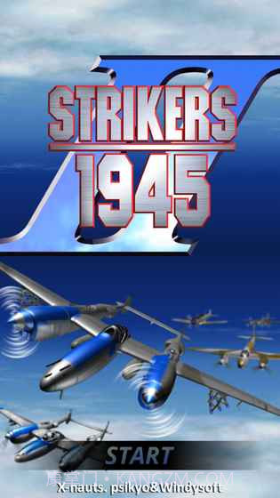 STRIKERS 1945-2截图3 STRIKERS 1945-2截图3