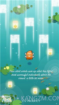 秘密路径截图4 秘密路径截图4