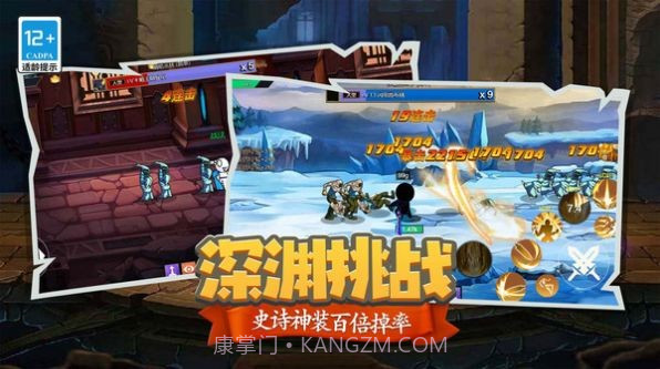 狙击之王幽灵战士截图1 狙击之王幽灵战士截图1