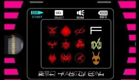 神主牌模拟器截图1 神主牌模拟器截图1
