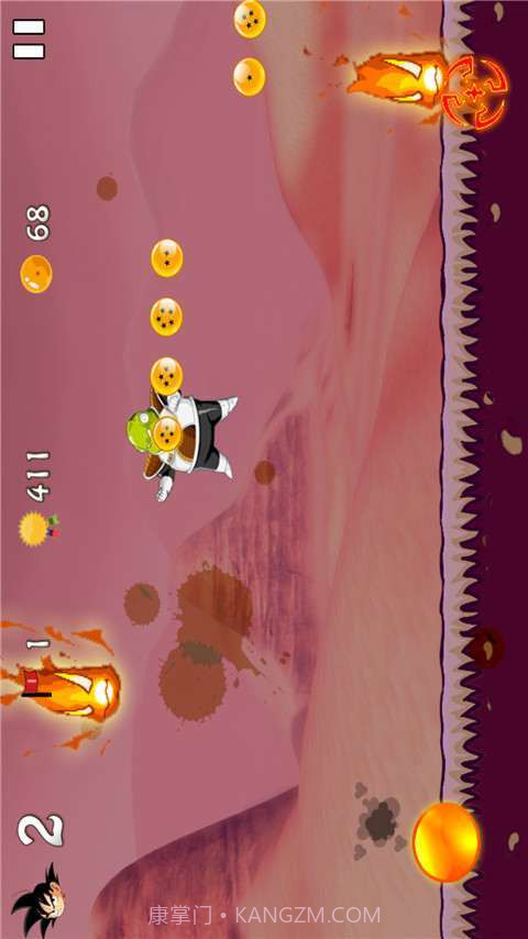 龙珠之战3截图5