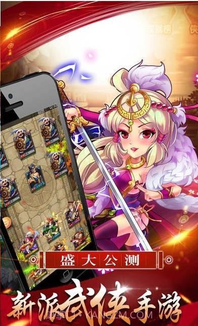 诸神之巅丘比特截图3 诸神之巅丘比特截图3