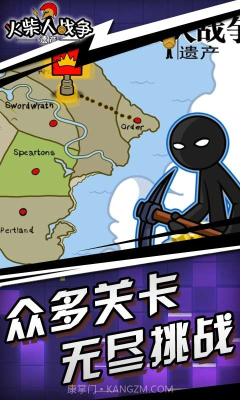 火柴人战争遗产日本武士截图1 火柴人战争遗产日本武士截图1