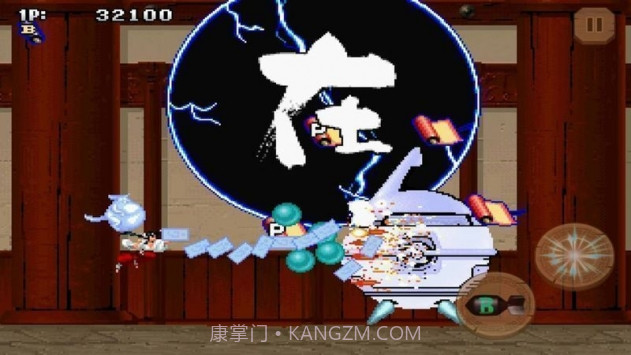 战国之刃2截图2 战国之刃2截图2
