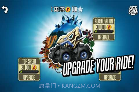 摩托英豪 MotoHeroz截图4 摩托英豪 MotoHeroz截图4