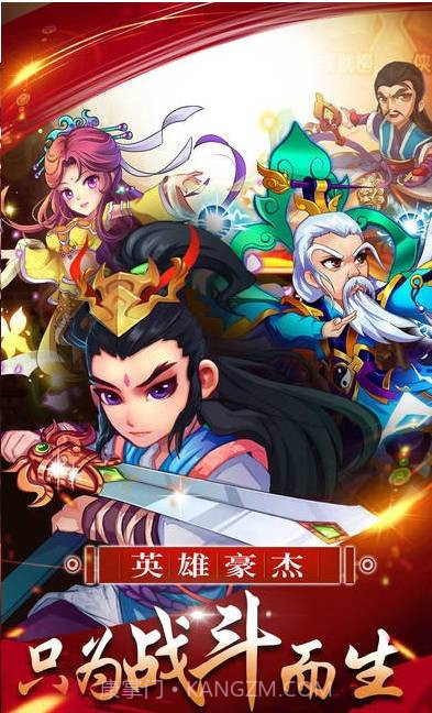 诸神之巅丘比特截图2 诸神之巅丘比特截图2